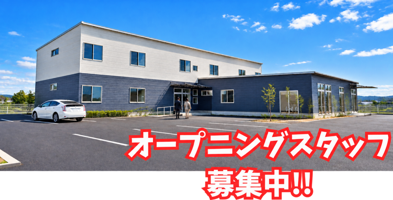 HP用